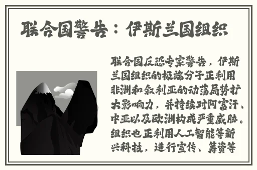 榴莲草莓向日葵黄瓜丝瓜2023