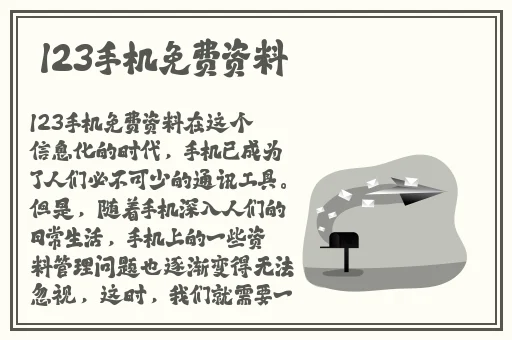 泰国37大但人文艺术