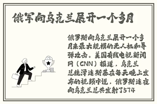 反差婊黑料正能量爆料