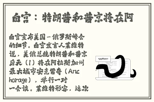 男仆扒开 跪着让客人玩视频