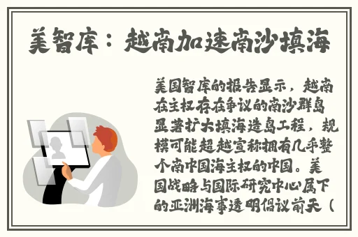 gogogo是在现高清播放