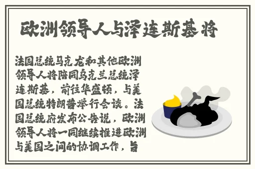 ysl蜜桃色888在线